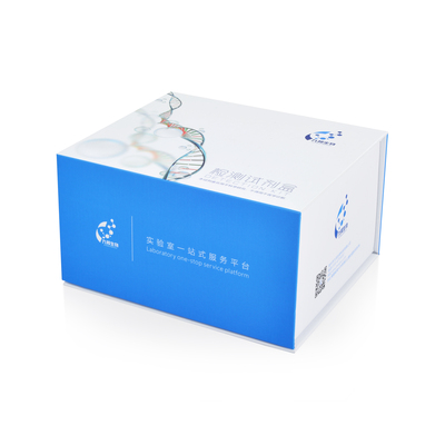 大鼠Ⅲ型膠原(ColⅢ)ELISA試劑盒