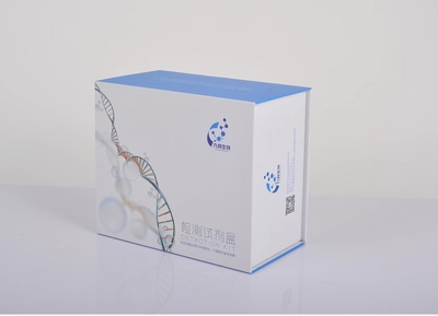 大鼠白細(xì)胞介素5（IL-5）elisa試劑盒